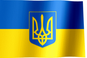 Une pensée pour nos amis ukrainiens